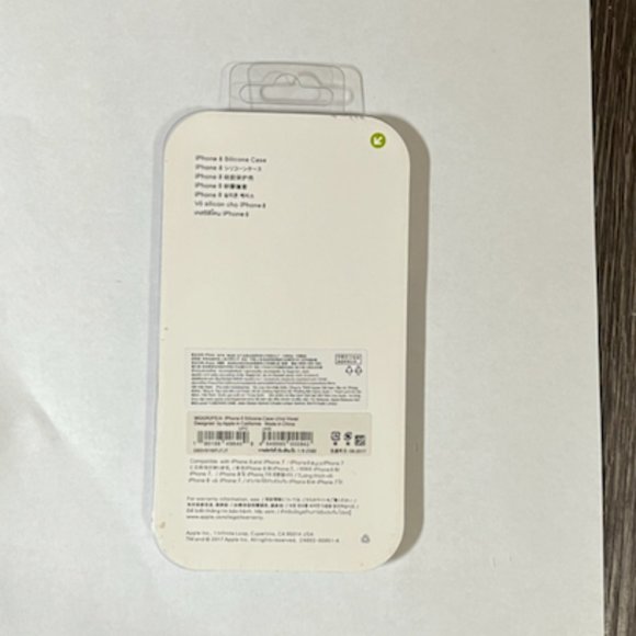 New iphone 8 Purple Silicone Case - Picture 2 of 2